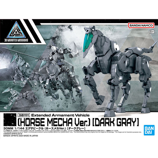 Bandai 30 Minutes Missions 30MM 1/144 Exa Vehicle (Horse Mecha Ver.) - Kidultverse