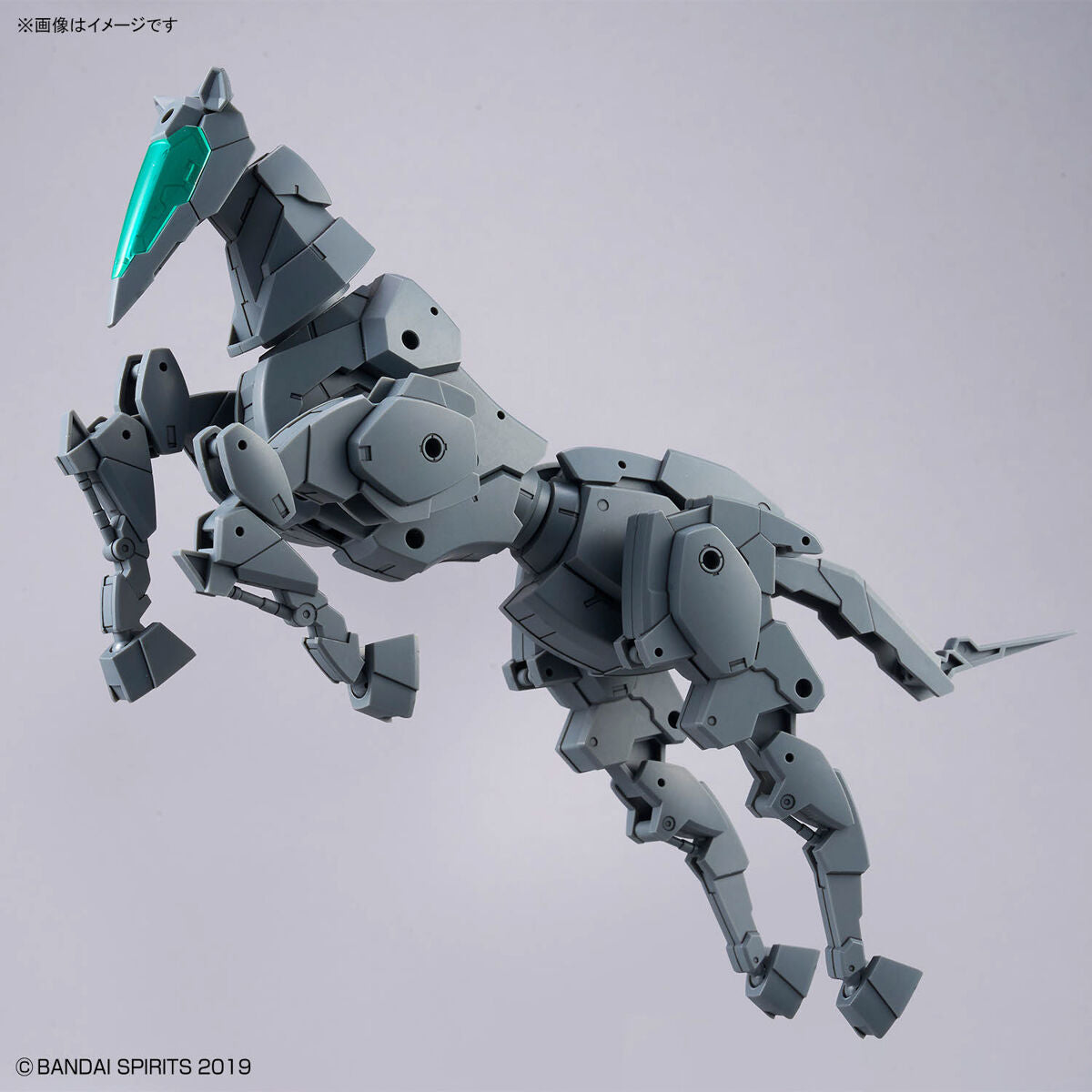 Bandai 30 Minutes Missions 30MM 1/144 Exa Vehicle (Horse Mecha Ver.) - Kidultverse