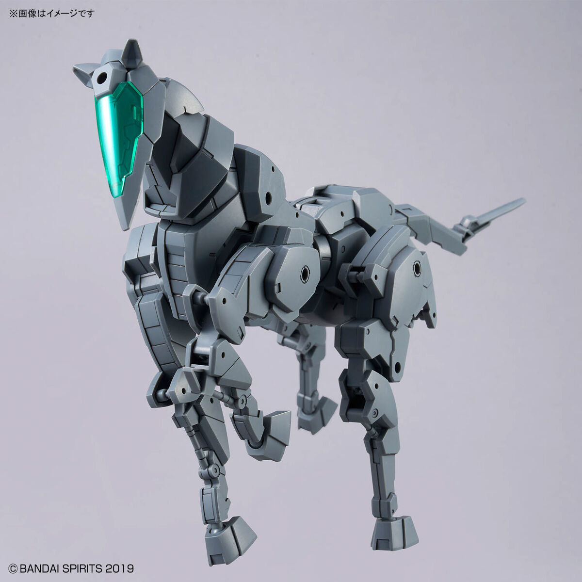 Bandai 30 Minutes Missions 30MM 1/144 Exa Vehicle (Horse Mecha Ver.) - Kidultverse