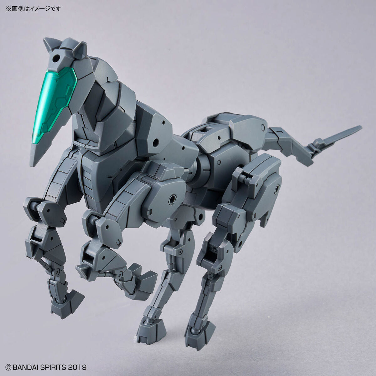 Bandai 30 Minutes Missions 30MM 1/144 Exa Vehicle (Horse Mecha Ver.) - Kidultverse