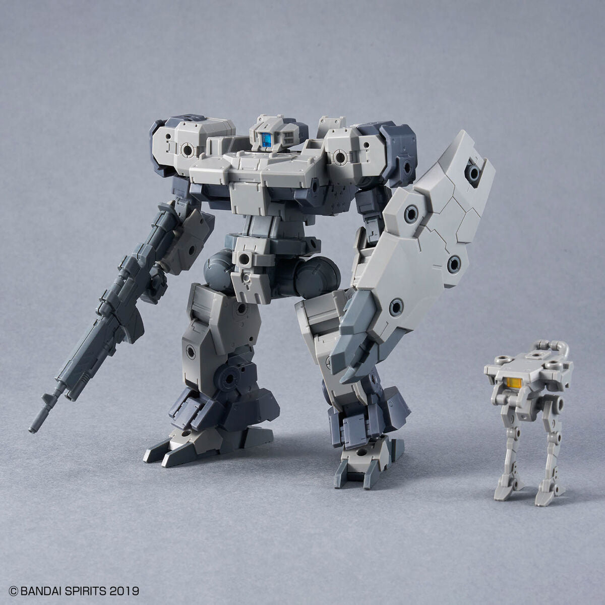 Bandai 30 Minutes Missions 30MM 1/144 Baskyrotto - Kidultverse