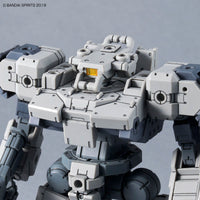 Bandai 30 Minutes Missions 30MM 1/144 Baskyrotto - Kidultverse