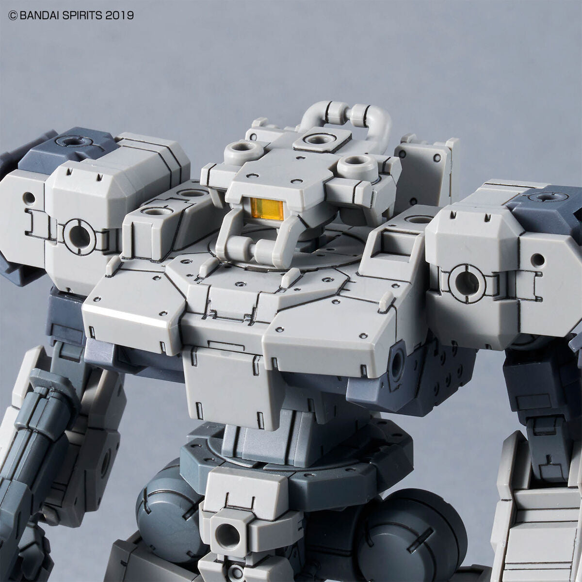 Bandai 30 Minutes Missions 30MM 1/144 Baskyrotto - Kidultverse