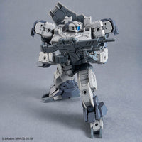 Bandai 30 Minutes Missions 30MM 1/144 Baskyrotto - Kidultverse