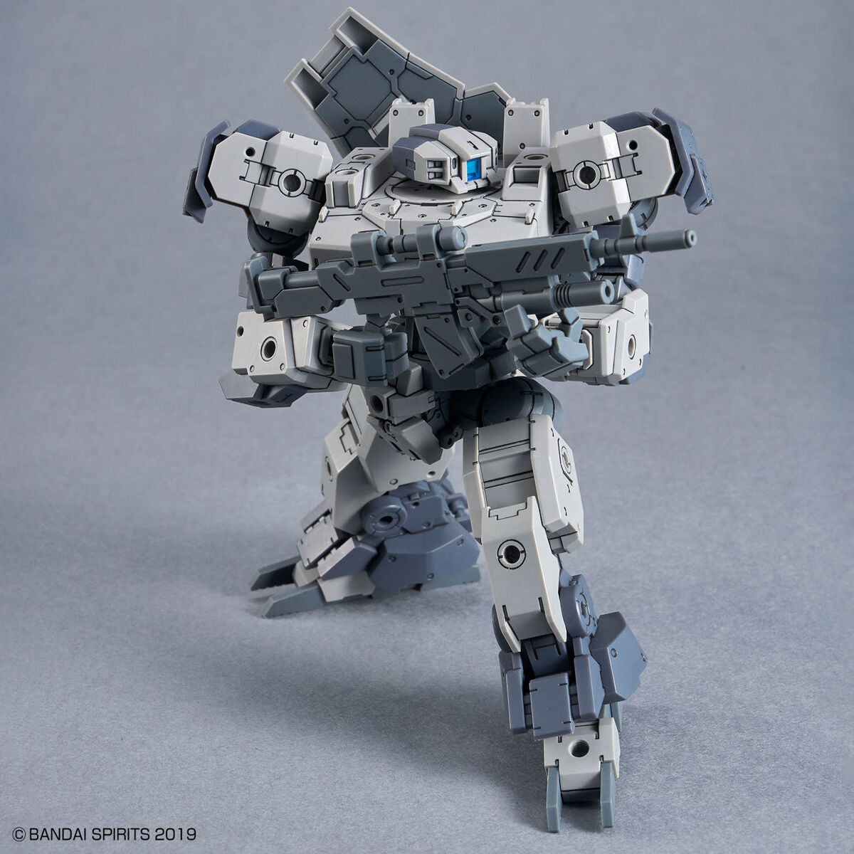 Bandai 30 Minutes Missions 30MM 1/144 Baskyrotto - Kidultverse