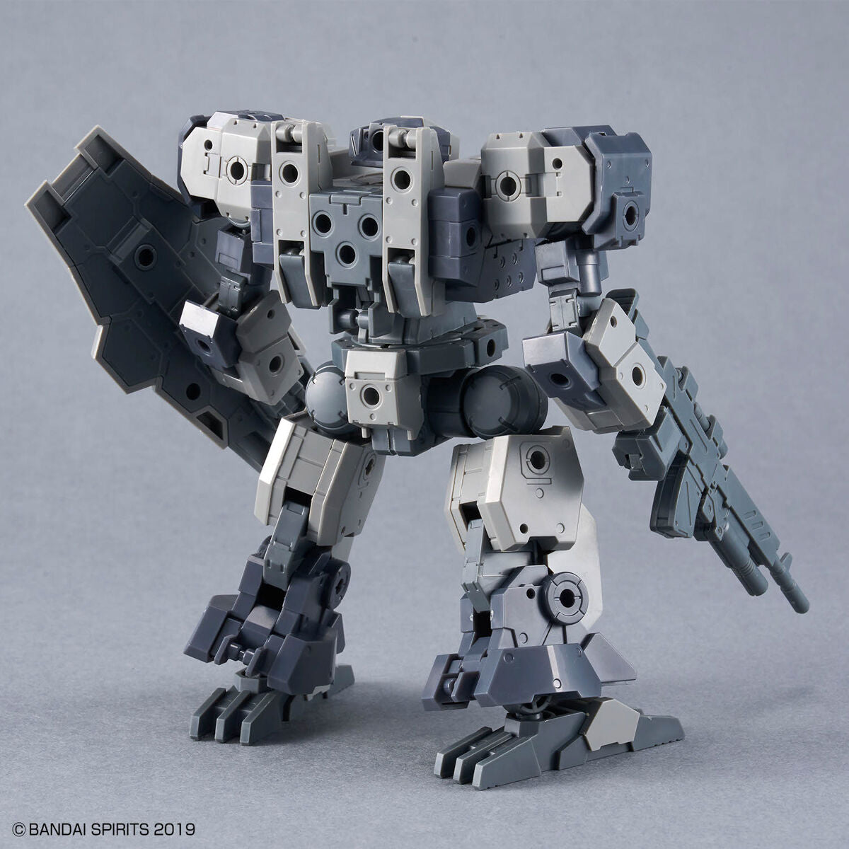 Bandai 30 Minutes Missions 30MM 1/144 Baskyrotto - Kidultverse