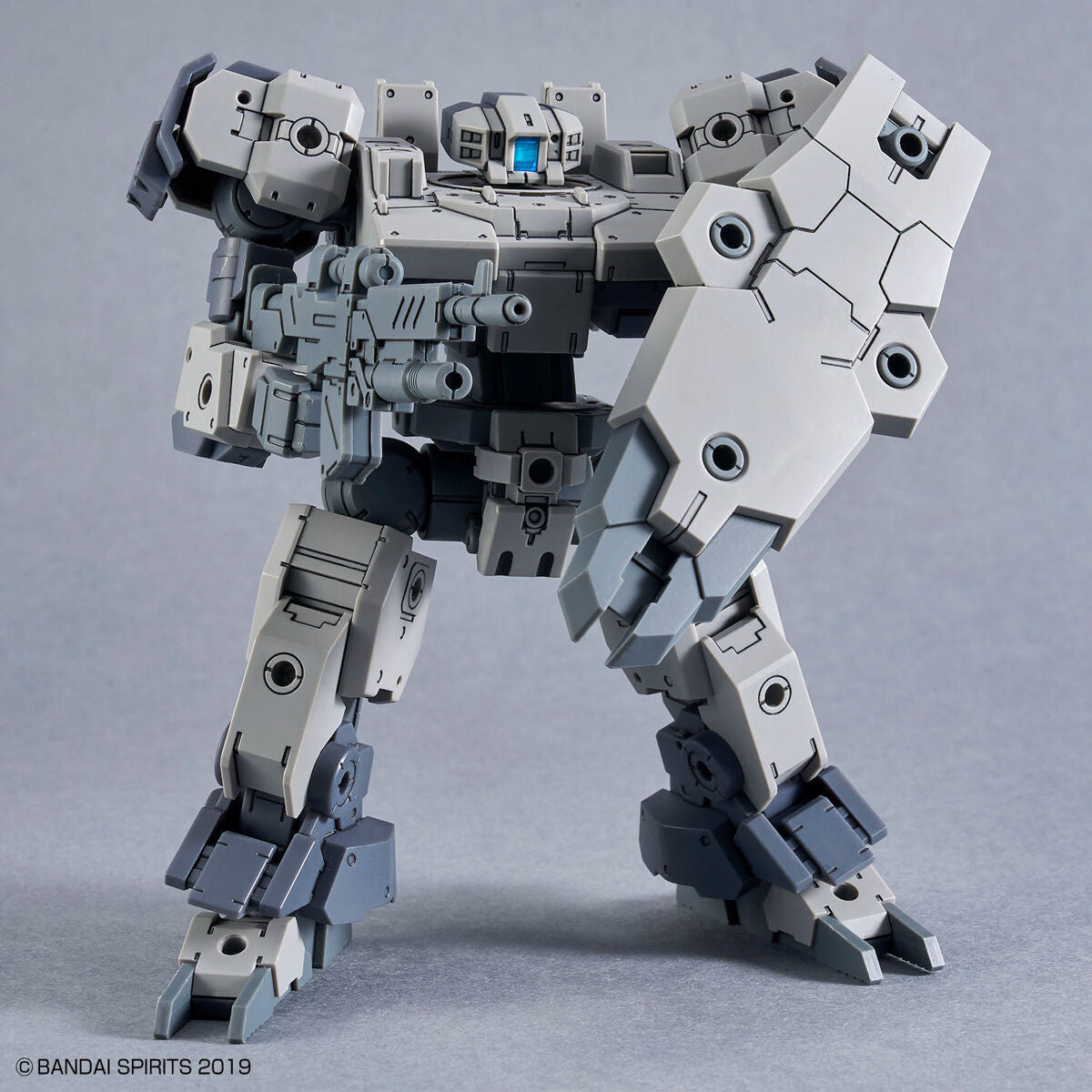 Bandai 30 Minutes Missions 30MM 1/144 Baskyrotto - Kidultverse