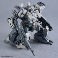 Bandai 30 Minutes Missions 30MM 1/144 Baskyrotto - Kidultverse