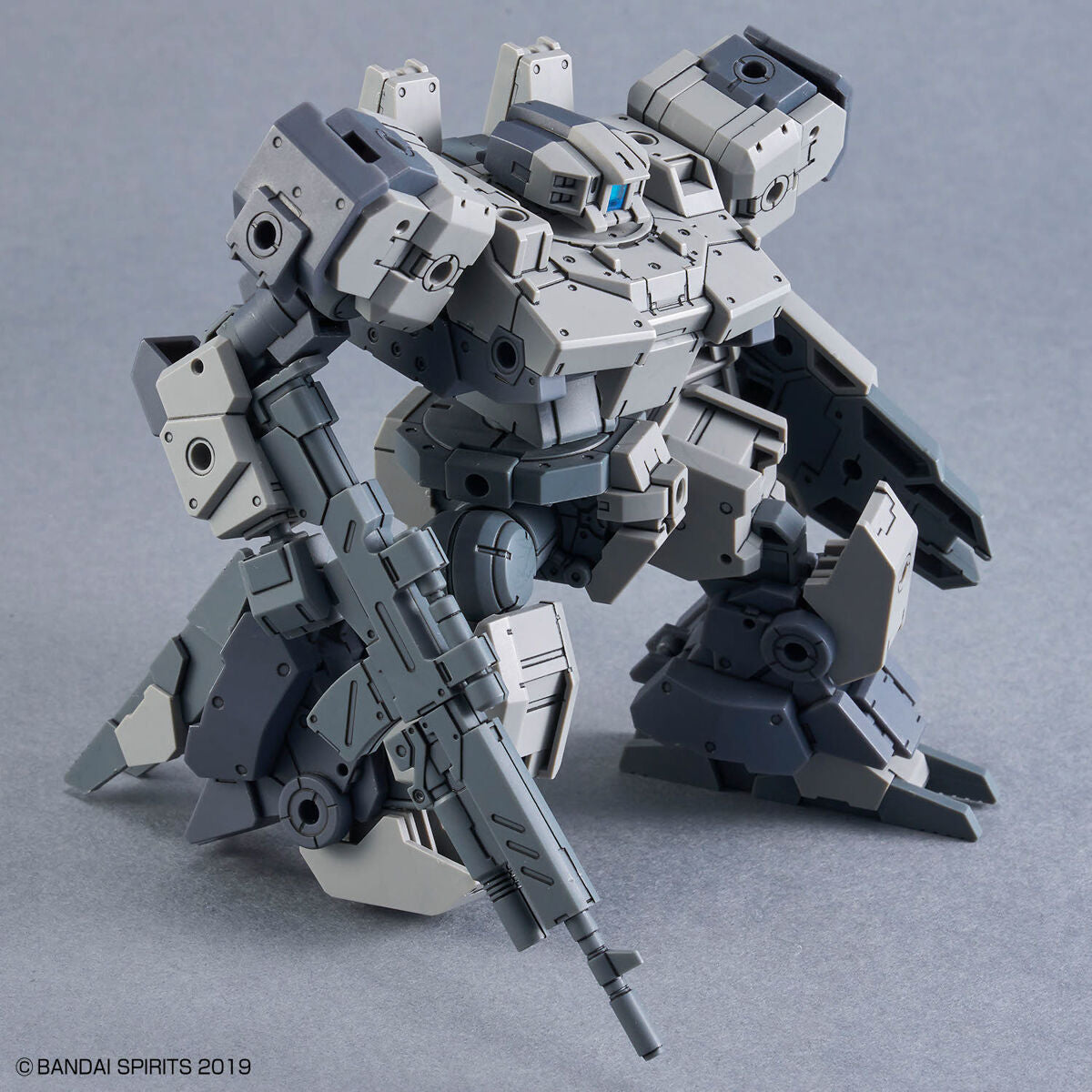 Bandai 30 Minutes Missions 30MM 1/144 Baskyrotto - Kidultverse