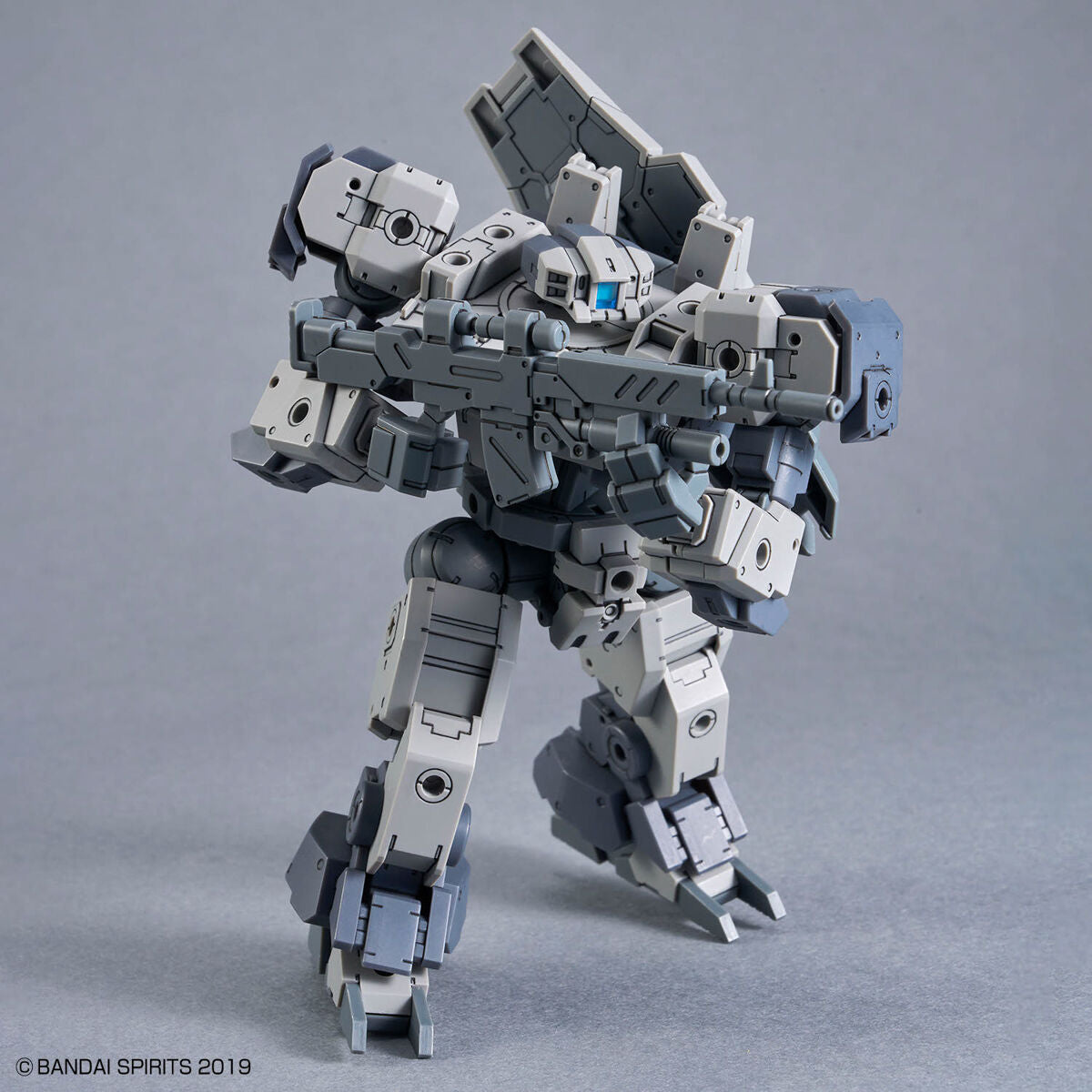 Bandai 30 Minutes Missions 30MM 1/144 Baskyrotto - Kidultverse