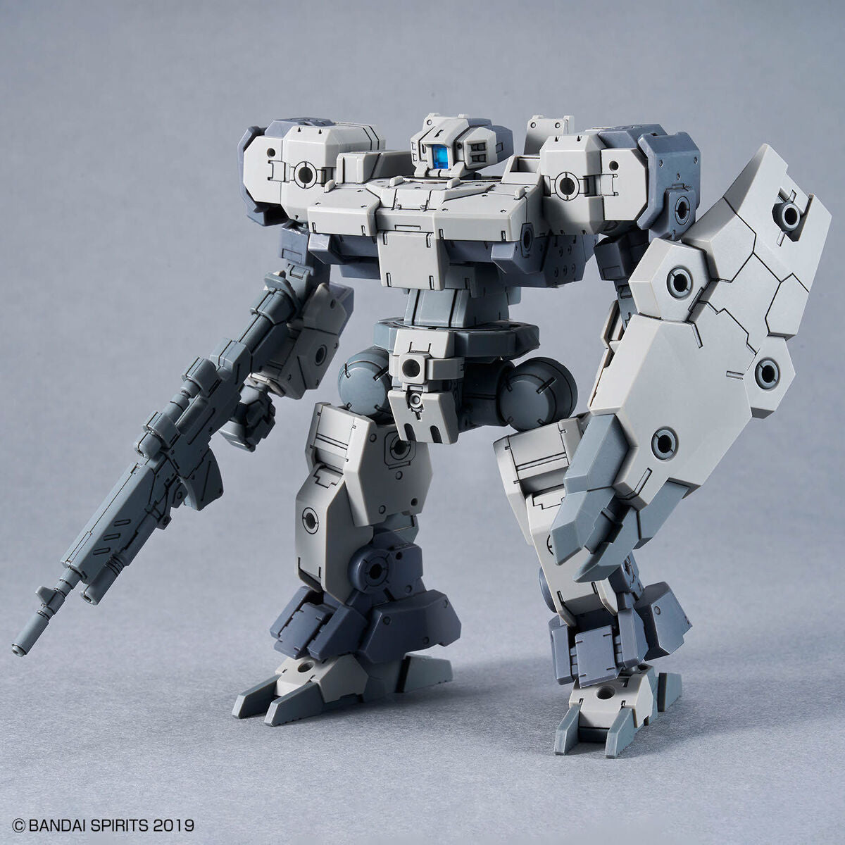 Bandai 30 Minutes Missions 30MM 1/144 Baskyrotto - Kidultverse