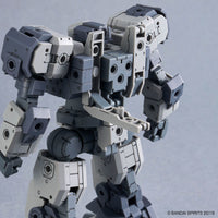 Bandai 30 Minutes Missions 30MM 1/144 Baskyrotto - Kidultverse