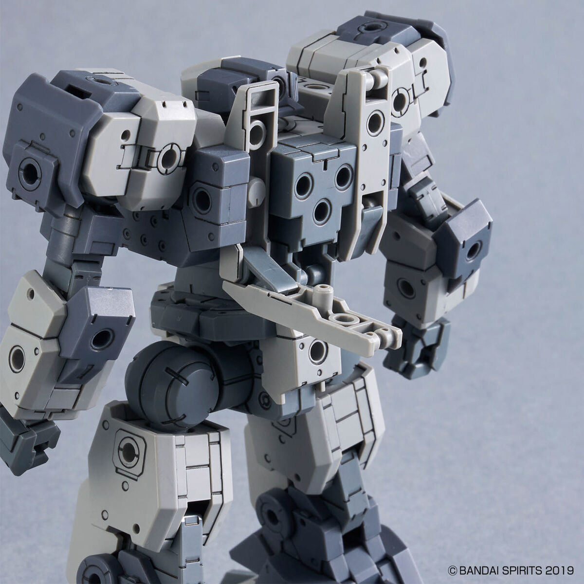 Bandai 30 Minutes Missions 30MM 1/144 Baskyrotto - Kidultverse