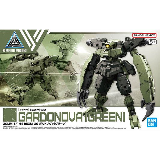 Bandai 30 Minutes Missions 30MM 1/144 Gardonova - Kidultverse