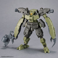 Bandai 30 Minutes Missions 30MM 1/144 Gardonova - Kidultverse