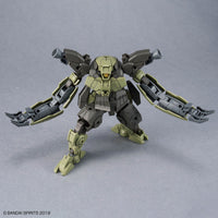 Bandai 30 Minutes Missions 30MM 1/144 Gardonova - Kidultverse