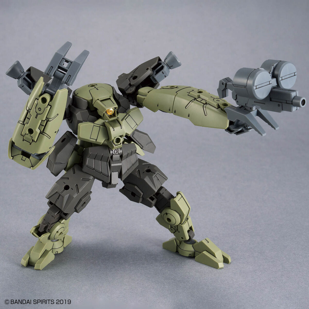 Bandai 30 Minutes Missions 30MM 1/144 Gardonova - Kidultverse
