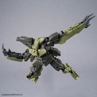 Bandai 30 Minutes Missions 30MM 1/144 Gardonova - Kidultverse