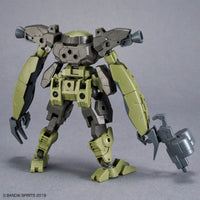 Bandai 30 Minutes Missions 30MM 1/144 Gardonova - Kidultverse