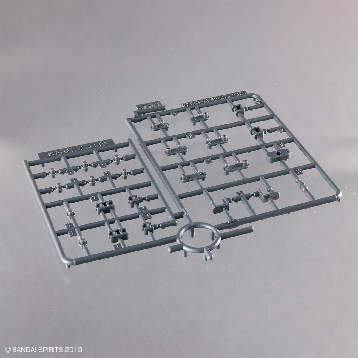 Bandai 30 Minutes Missions 30MM 1/144 Verdenova - Kidultverse