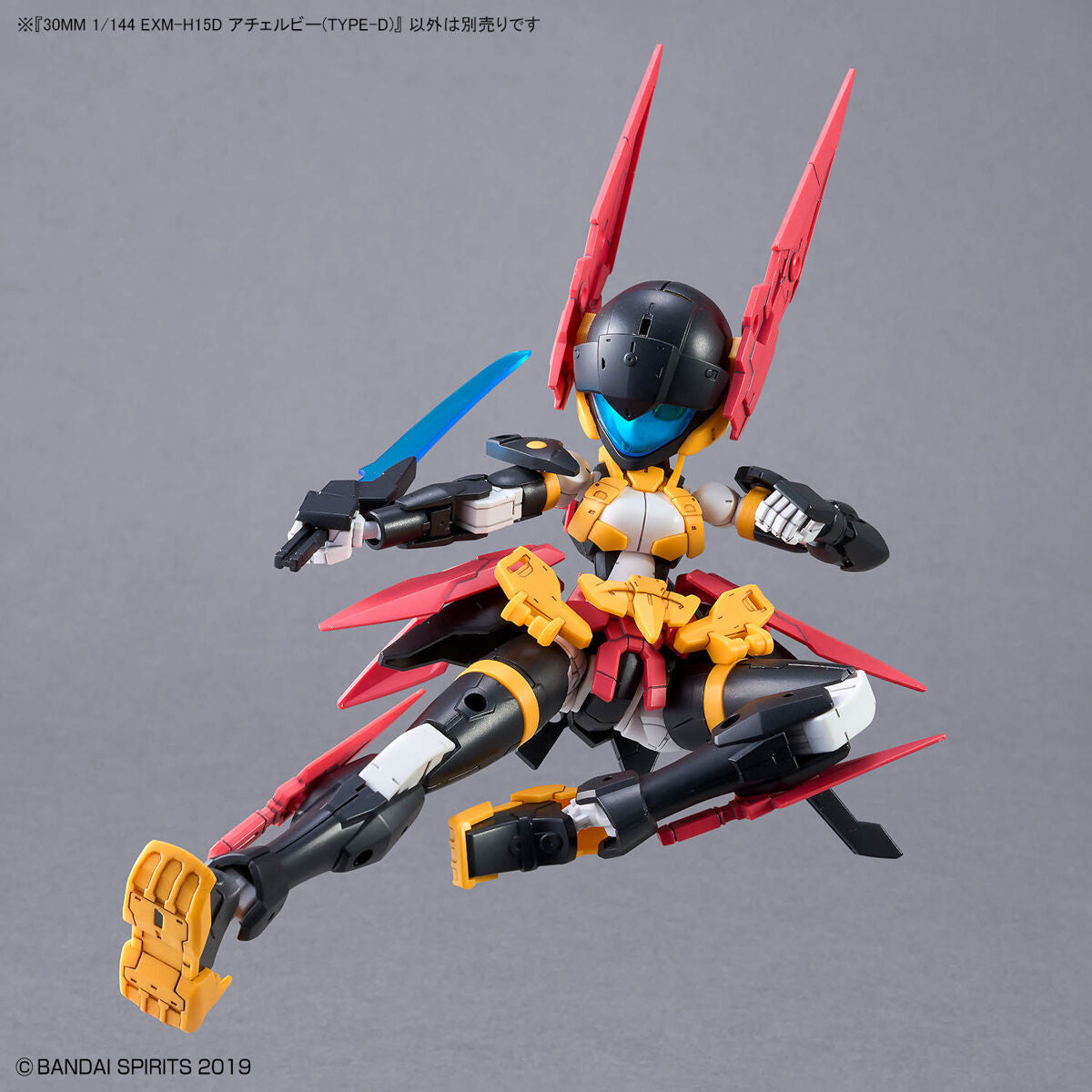 Bandai 30 Minutes Missions 30MM 1/144 Acerby (TYPE-D) - Kidultverse