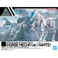 Bandai 30 Minutes Missions 30MM 1/144 Exa Vehicle (Horse Mecha Ver.) - Kidultverse