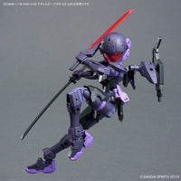 Bandai 30 Minutes Missions 30MM 1/144 Acerby (TYPE-E) - Kidultverse