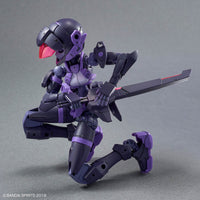Bandai 30 Minutes Missions 30MM 1/144 Acerby (TYPE-E) - Kidultverse