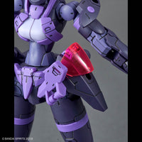Bandai 30 Minutes Missions 30MM 1/144 Acerby (TYPE-E) - Kidultverse