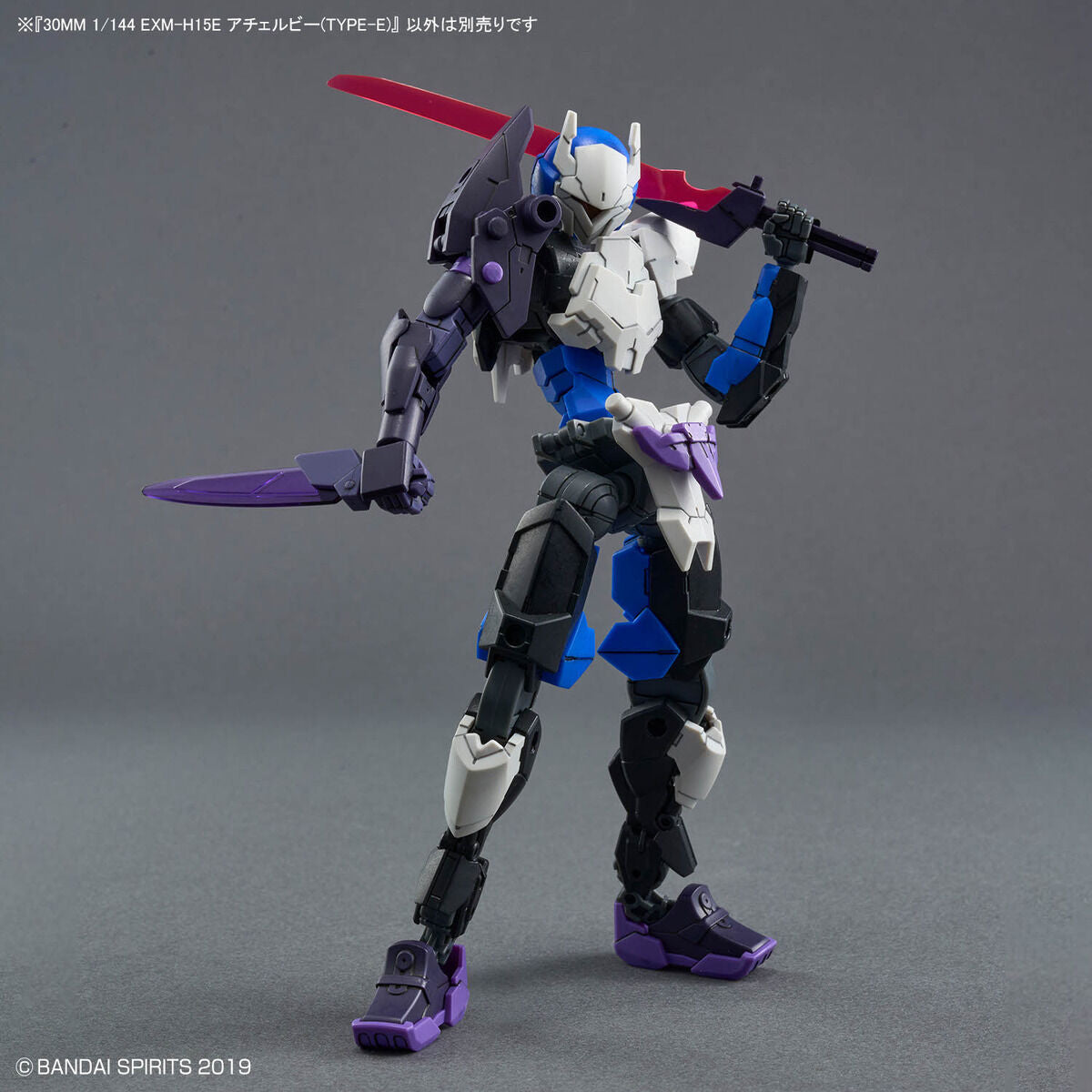 Bandai 30 Minutes Missions 30MM 1/144 Acerby (TYPE-E) - Kidultverse