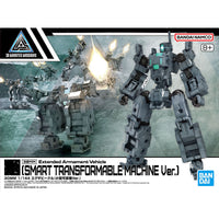 Bandai 30 Minutes Missions 30MM 1/144 Exa Vehicle (Small Variable Ver.) - Kidultverse