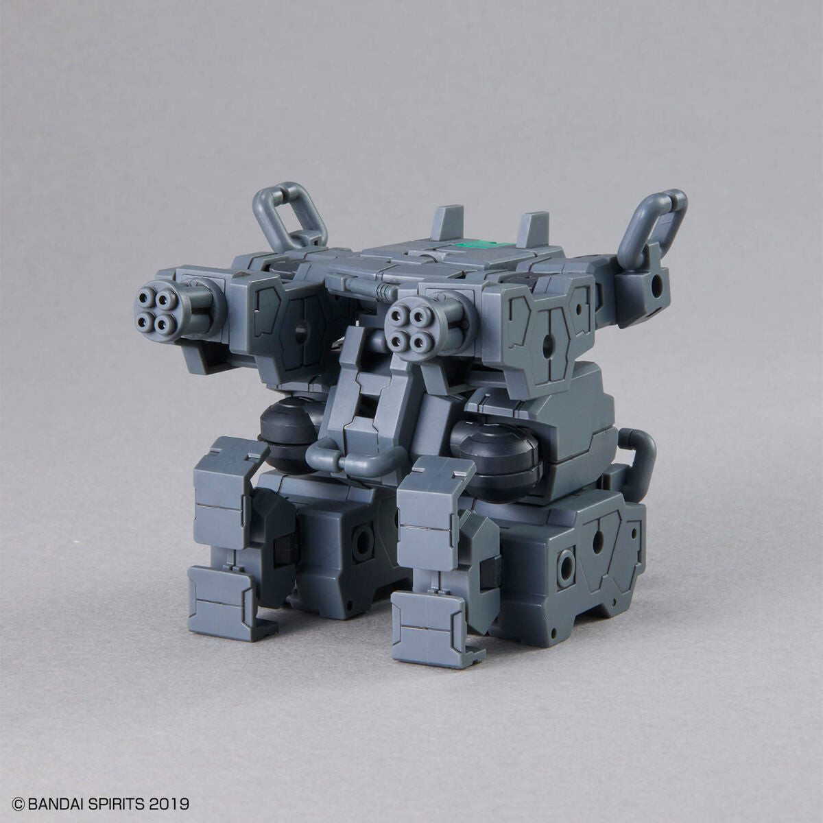 Bandai 30 Minutes Missions 30MM 1/144 Exa Vehicle (Small Variable Ver.) - Kidultverse