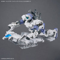 Bandai 30 Minutes Missions 30MM 1/144 Exa Vehicle (Wing Mobile Ver.) - Kidultverse