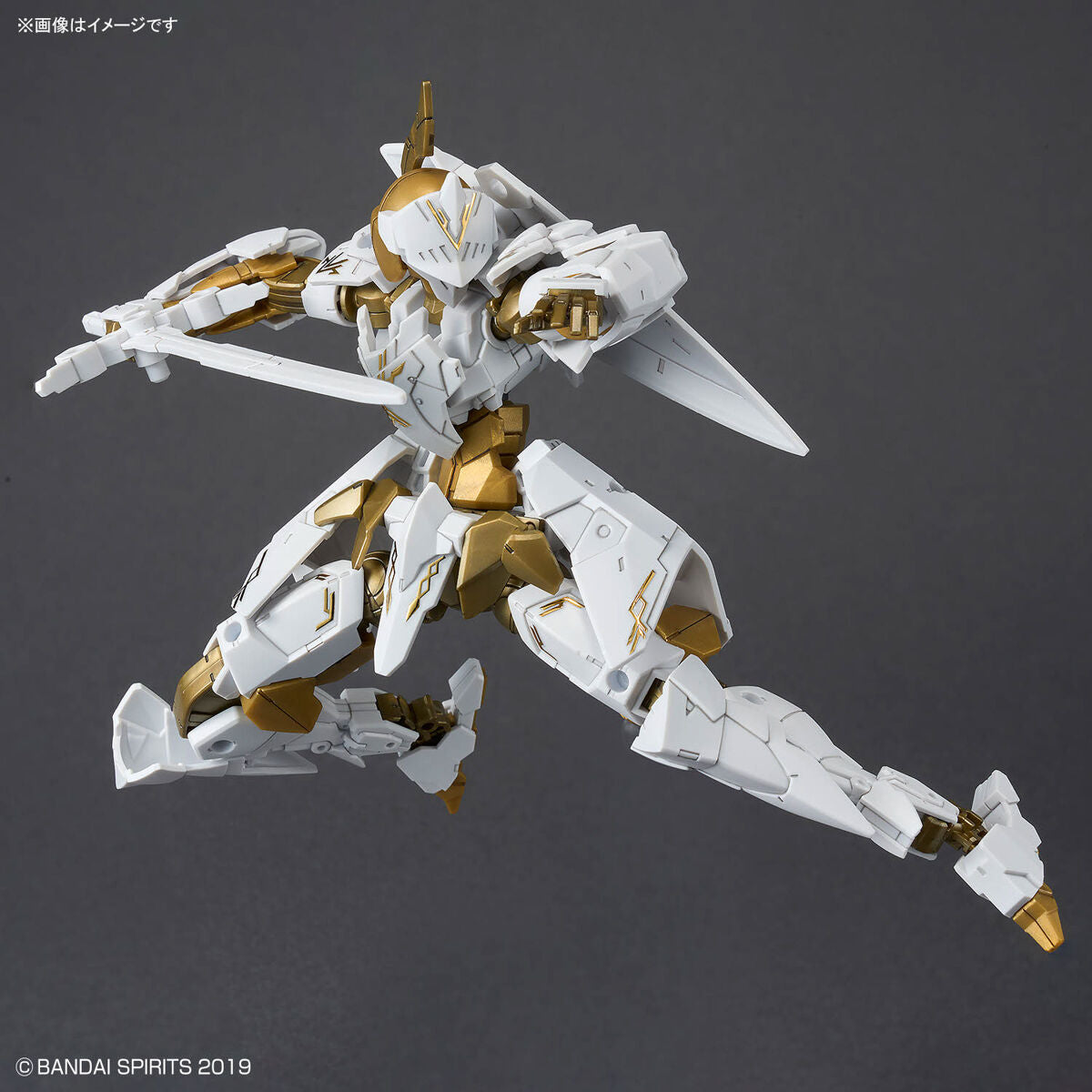 Bandai 30 Minutes Missions 30MM 1/144 Spinatio (Royal Knight Type) - Kidultverse