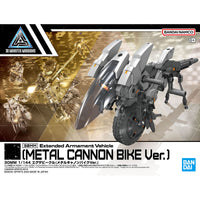 Bandai 30 Minutes Missions 30MM 1/144 Exa Vehicle (Metal Cannon Bike Ver.) - Kidultverse