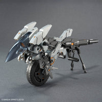 Bandai 30 Minutes Missions 30MM 1/144 Exa Vehicle (Metal Cannon Bike Ver.) - Kidultverse