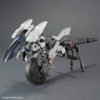 Bandai 30 Minutes Missions 30MM 1/144 Exa Vehicle (Metal Cannon Bike Ver.) - Kidultverse