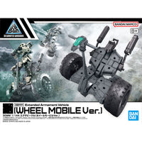 Bandai 30 Minutes Missions 30MM 1/144 Exa Vehicle (Wheel Mobile Ver.) - Kidultverse