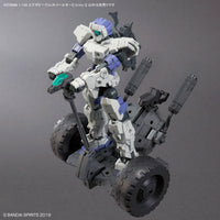 Bandai 30 Minutes Missions 30MM 1/144 Exa Vehicle (Wheel Mobile Ver.) - Kidultverse
