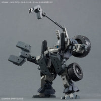 Bandai 30 Minutes Missions 30MM 1/144 Exa Vehicle (Wheel Mobile Ver.) - Kidultverse