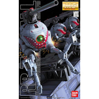 Bandai MG 1/100 No.088 RB-79 Ball (Shark Mouth) - Kidultverse