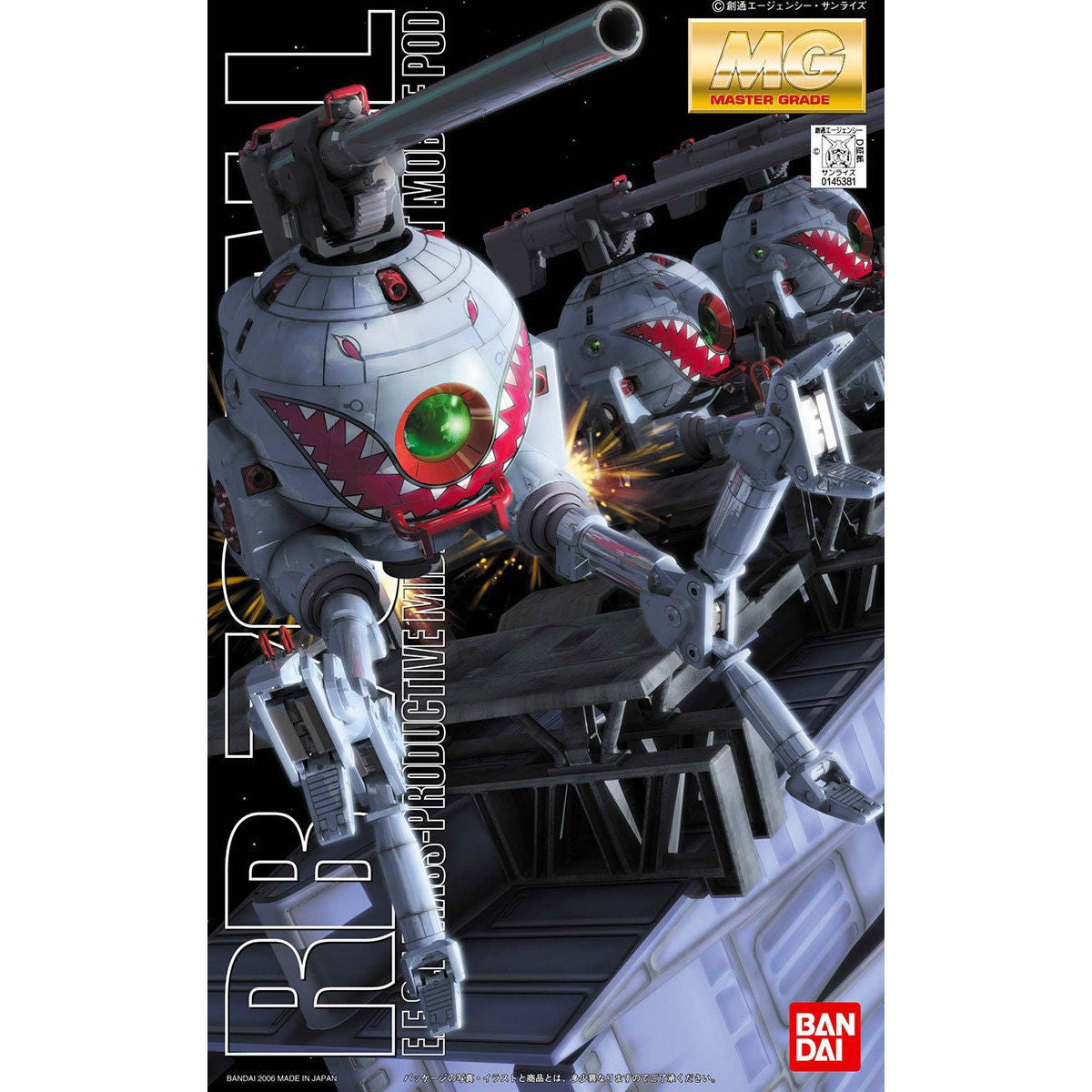 Bandai MG 1/100 No.088 RB-79 Ball (Shark Mouth) - Kidultverse