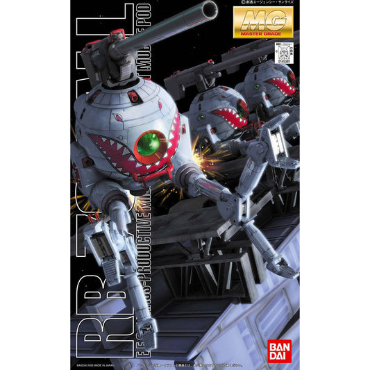 Bandai MG 1/100 No.088 RB-79 Ball (Shark Mouth) - Kidultverse
