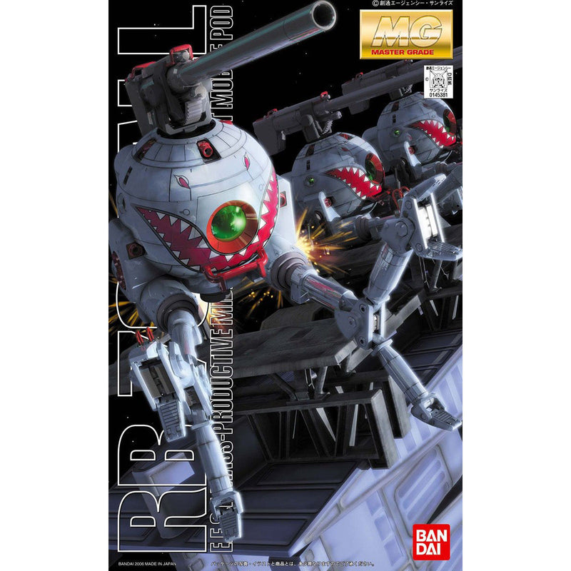 Bandai MG 1/100 No.088 RB-79 Ball (Shark Mouth) - Kidultverse
