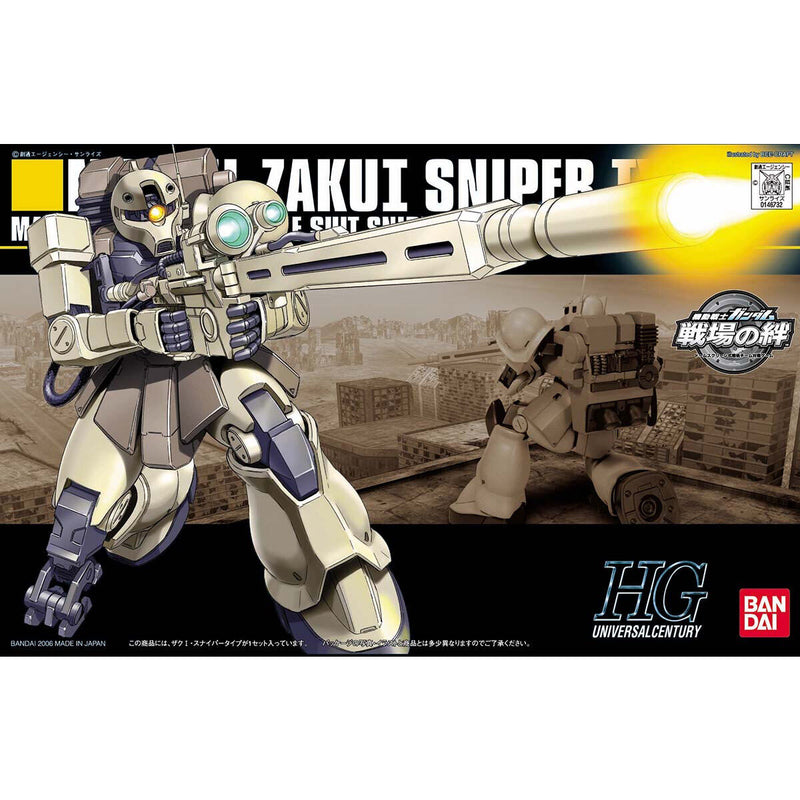 Bandai HGUC 1/144 No.071 MS-05L Zaku I Sniper Type - Kidultverse