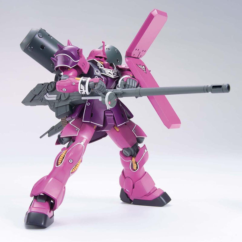 Bandai HGUC 1/144 No.112 AMS-129 Geara Zulu [Angelo Sauper Use] - Kidultverse