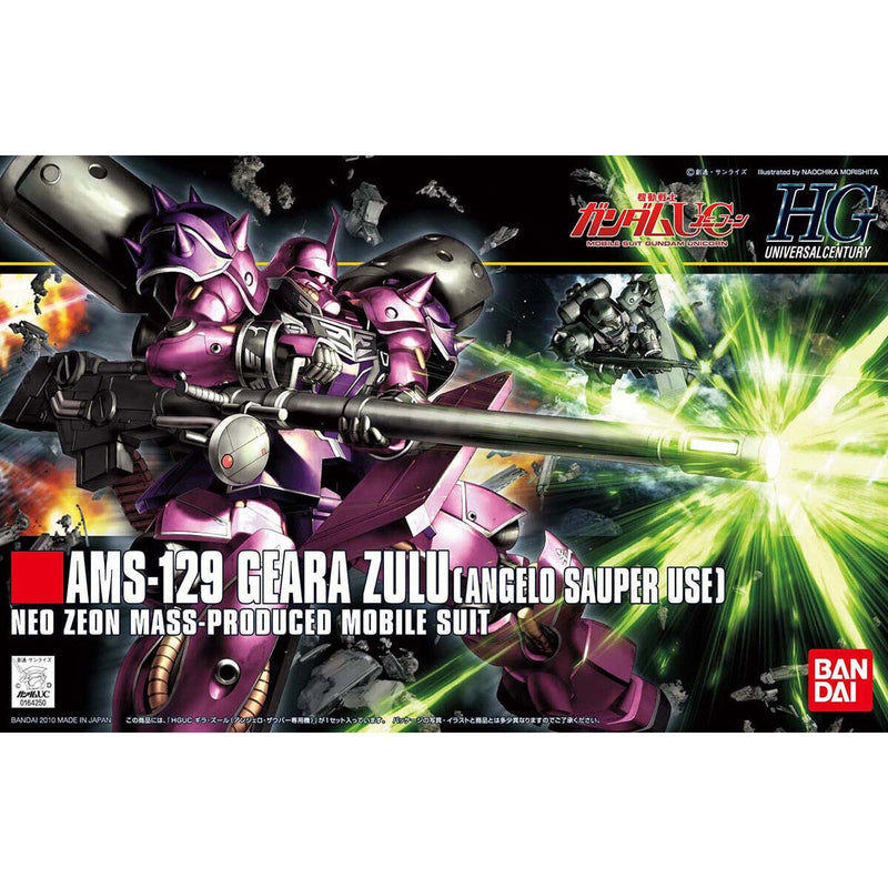 Bandai HGUC 1/144 No.112 AMS-129 Geara Zulu [Angelo Sauper Use] - Kidultverse
