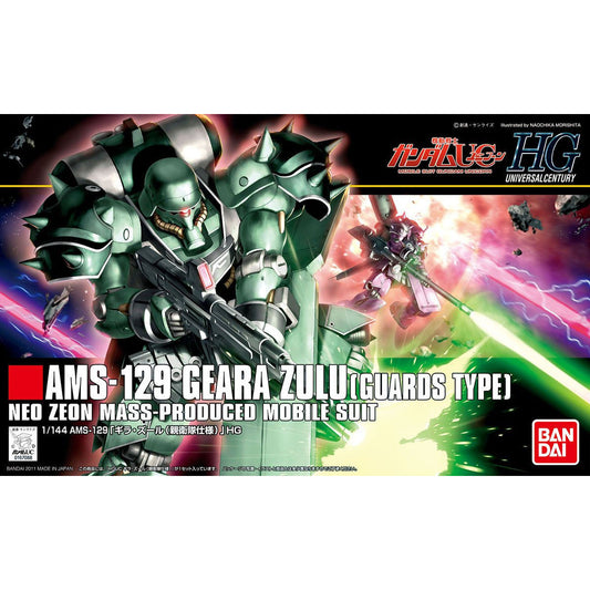 Bandai HGUC 1/144 No.122 AMS-129 Geara Zulu [Guards Type] - Kidultverse