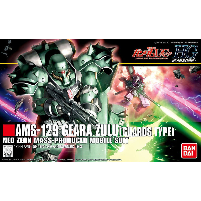 Bandai HGUC 1/144 No.122 AMS-129 Geara Zulu [Guards Type] - Kidultverse