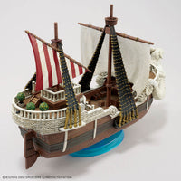 Bandai One Piece Grand Ship Collection Going Merry (Netflix Series) - Kidultverse